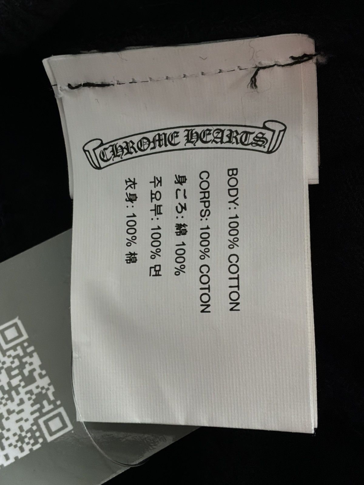Chrome Hearts Chrome Hearts - Multi Star Sweatpants Size 26" / US 2 / IT 38 - 10 Thumbnail