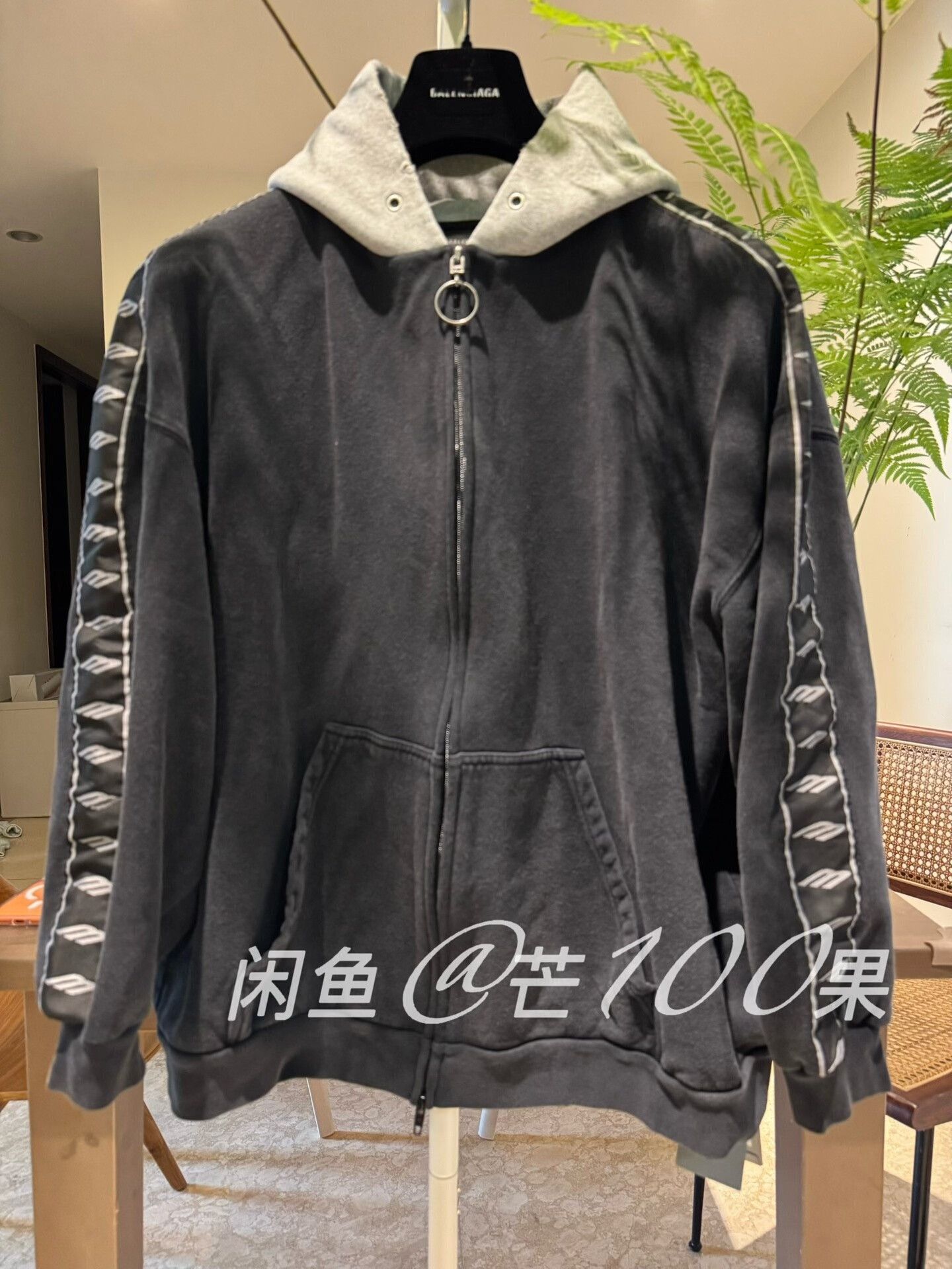 Balenciaga Balenciaga Side Logo Colorblock Hooded Zip Sweatshirt Size US M / EU 48-50 / 2 - 1 Thumbnail
