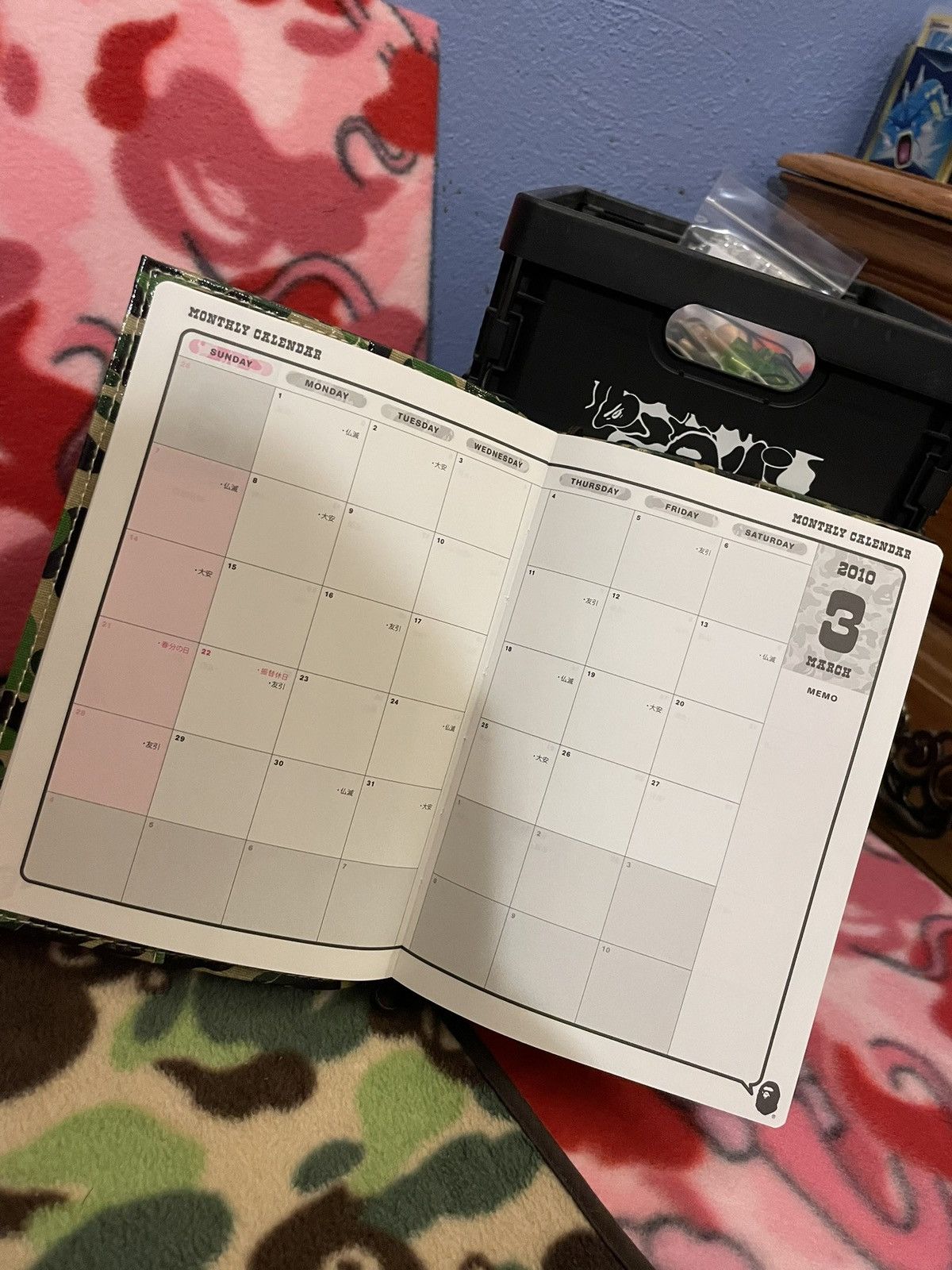 Bape Bape Planner from 2010 Size ONE SIZE - 4 Thumbnail