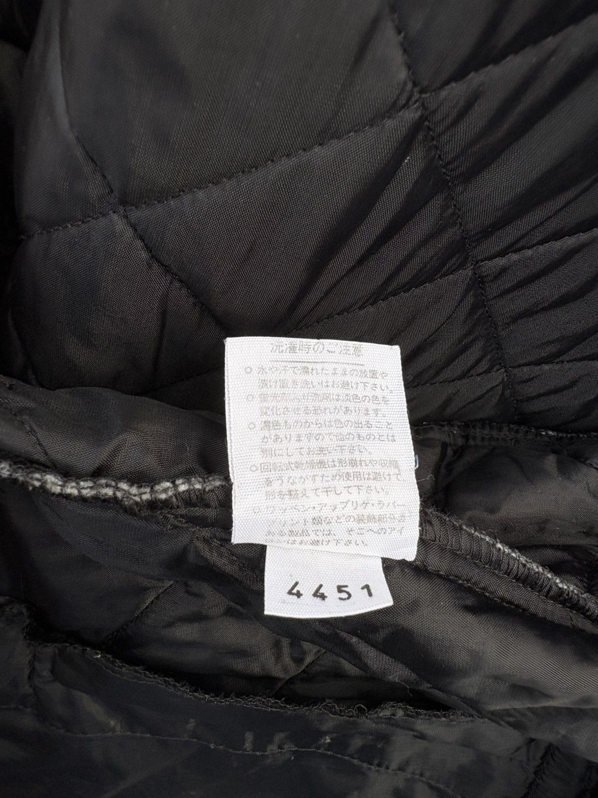 United Colors Of Benetton Ucob Benetton Quilted Jacket Size US S / EU 44-46 / 1 - 7 Thumbnail