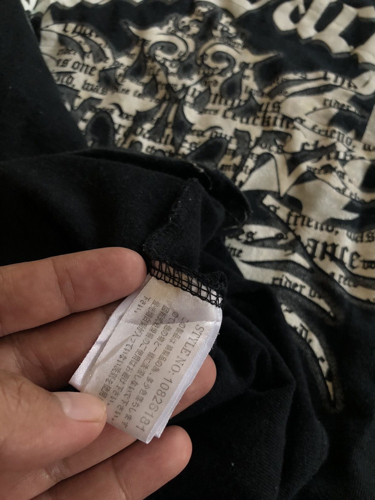 If Six Was Nine JAPANESE BEAUMERE SEDITIONARIES PUNK STYLE Size US L / EU 52-54 / 3 - 9 Thumbnail