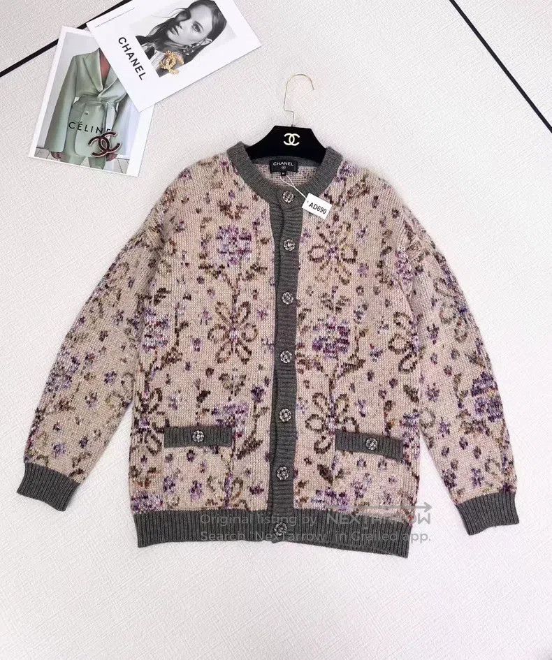 Gucci Gucci 22K knitted cardigan jacket Size XS / US 0-2 / IT 36-38 - 1 Thumbnail