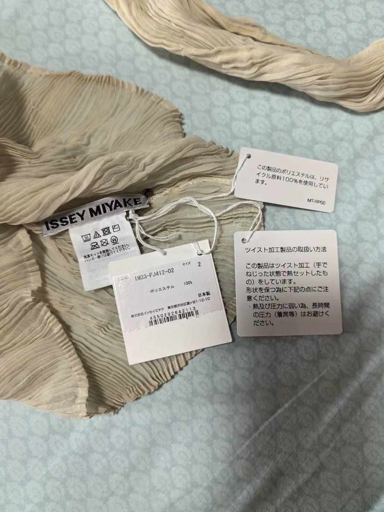 Issey Miyake Issey Miyake Off-white pleated long-sleeved shirt Size M / US 6-8 / IT 42-44 - 2 Thumbnail