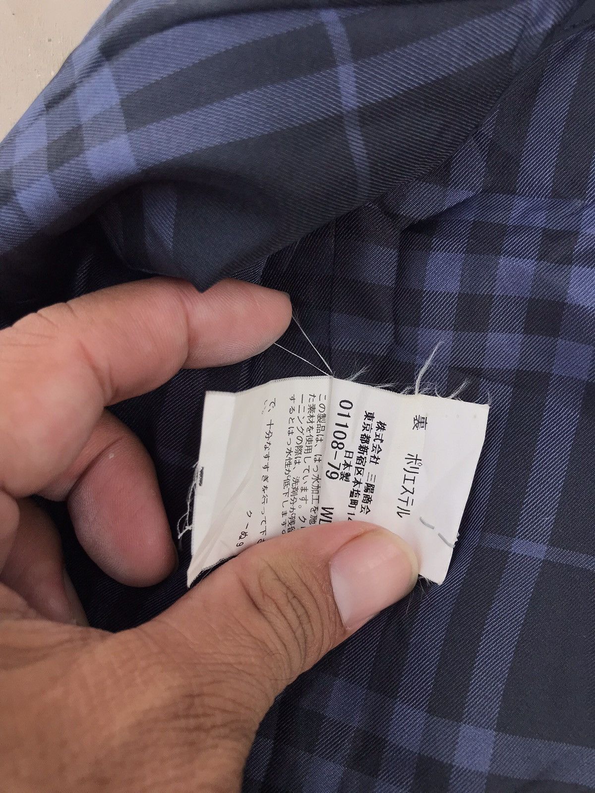 Burberry Burberry Vest zipper Size US L / EU 52-54 / 3 - 9 Thumbnail