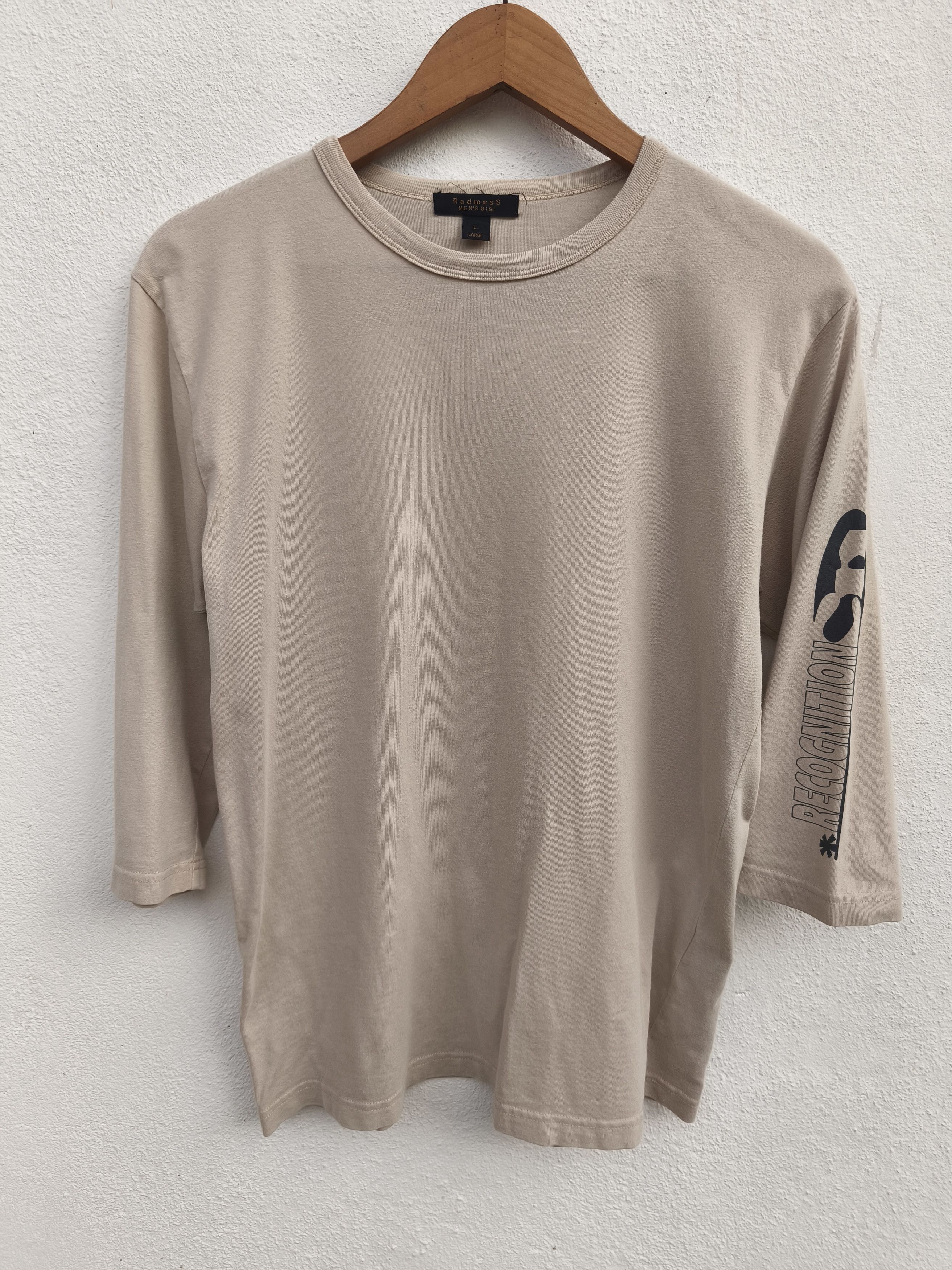 BIGI Mens Bigi Shirt Size US S / EU 44-46 / 1 - 1 Thumbnail