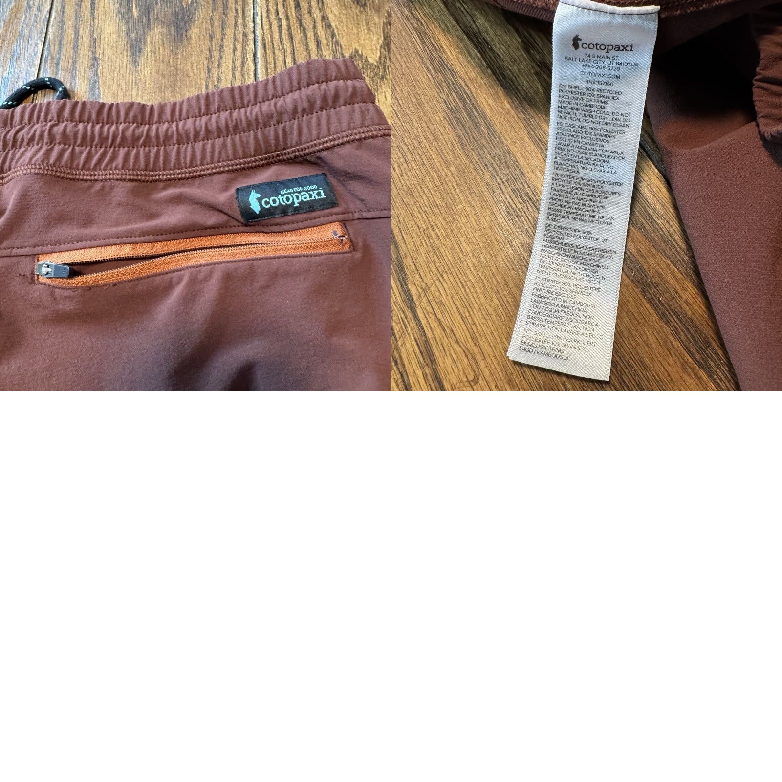 Cotopaxi Cotopaxi Men's Performance Athletic Pants Size XL Olive Red Drawstring Size US 36 / EU 52 - 8 Thumbnail