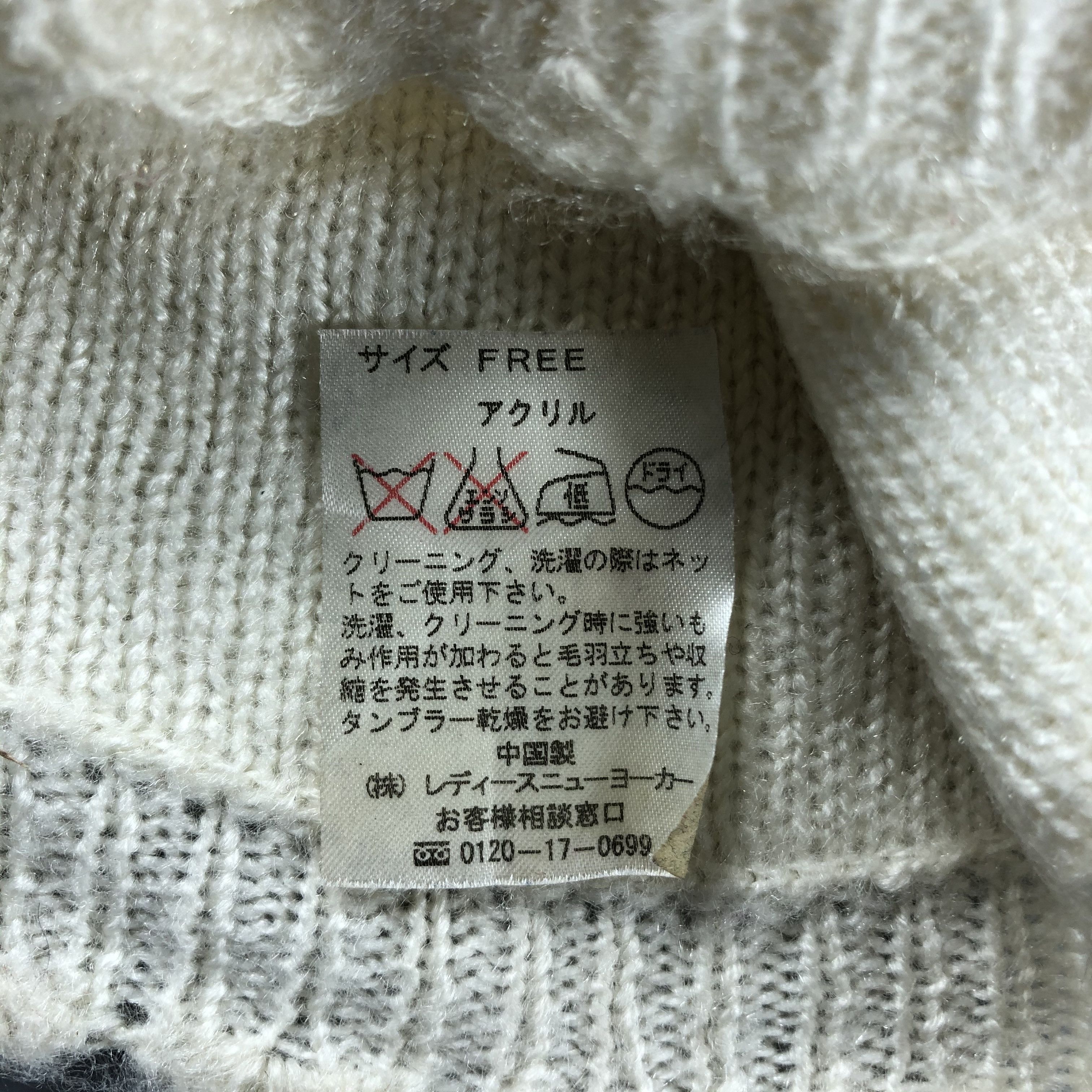 Vintage Womens Japanese Brand Beanie Snow Hat Snow Cap -D807 Size ONE SIZE - 4 Thumbnail
