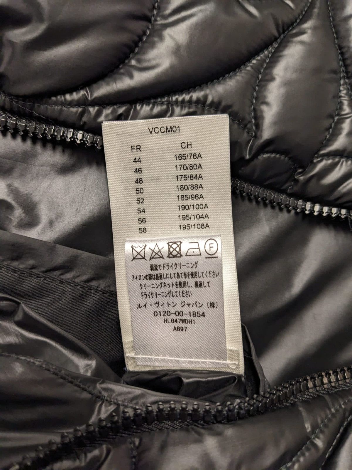 Louis Vuitton LOUIS VUITTON LVSE PADDED MONOGRAM FLOWER GILET VEST Size US M / EU 48-50 / 2 - 5 Thumbnail