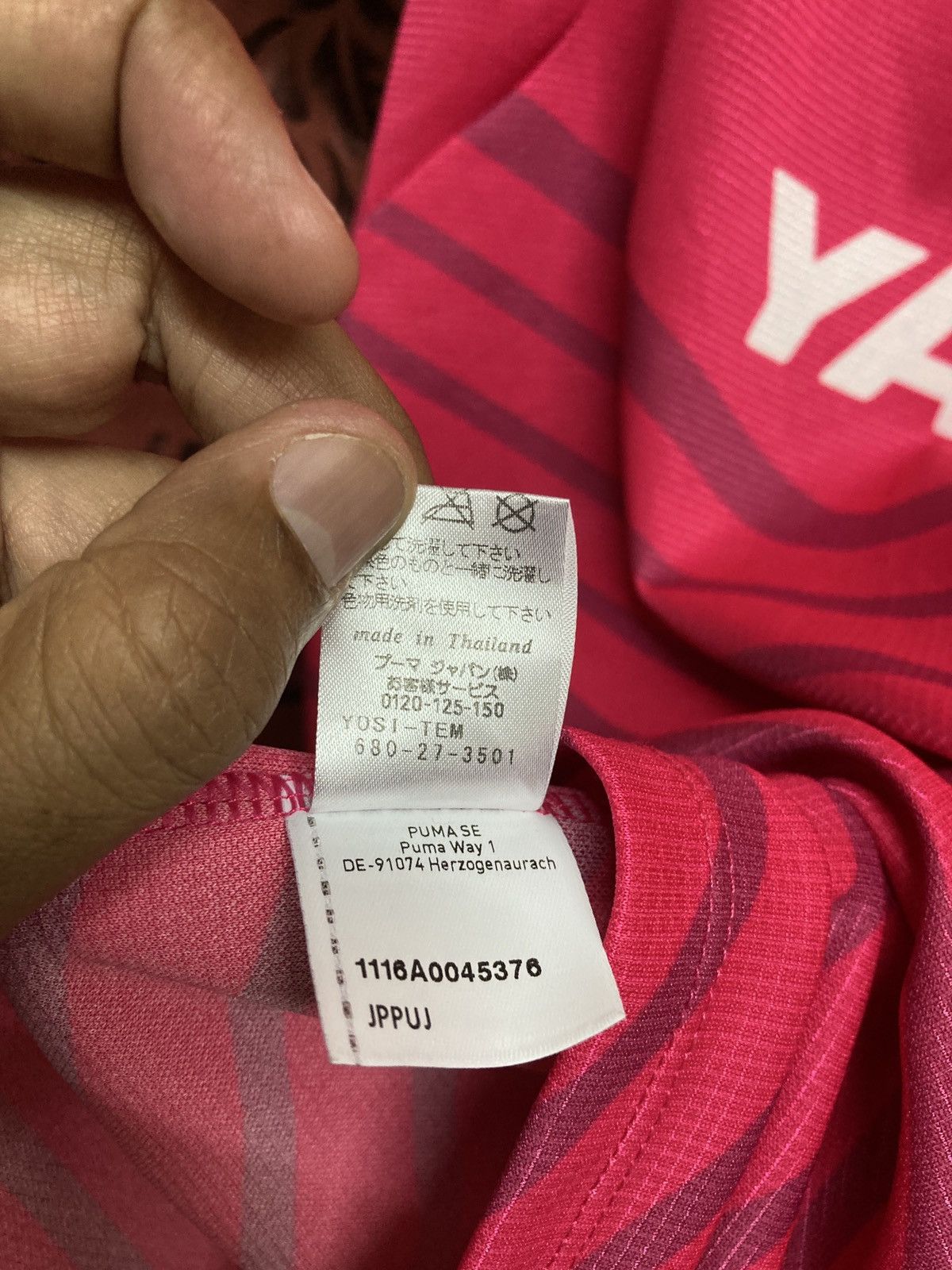 Japanese Brand × Puma Cerezo Osaka fc J league jersey Size US S / EU 44-46 / 1 - 9 Thumbnail