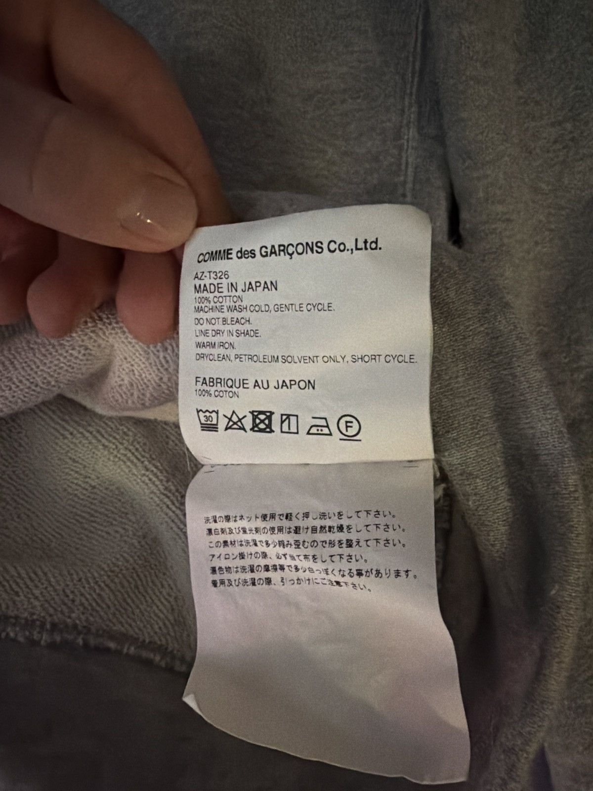 Comme des Garcons Comme des Garcons x Invader Pixel Zip Up Hoodie Size US M / EU 48-50 / 2 - 3 Thumbnail