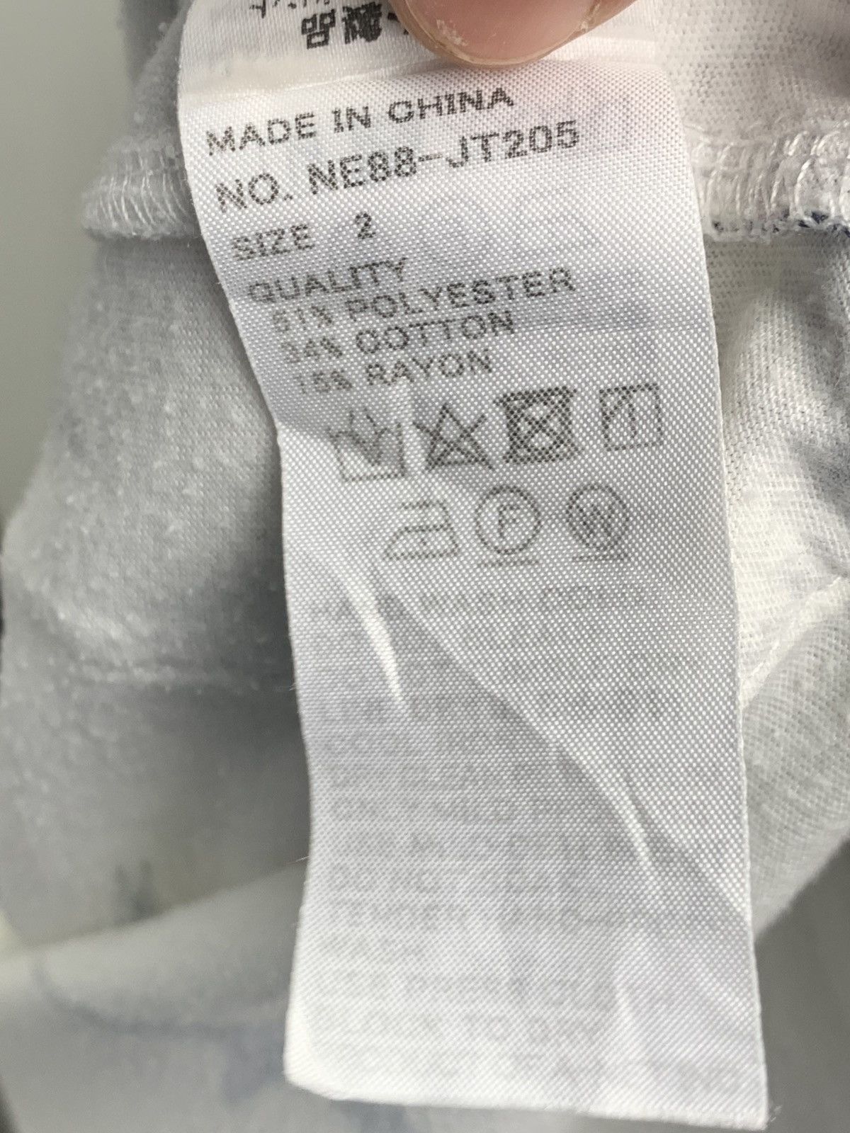 Ne-Net Ne-net all printed Tee Size US XL / EU 56 / 4 - 17 Thumbnail