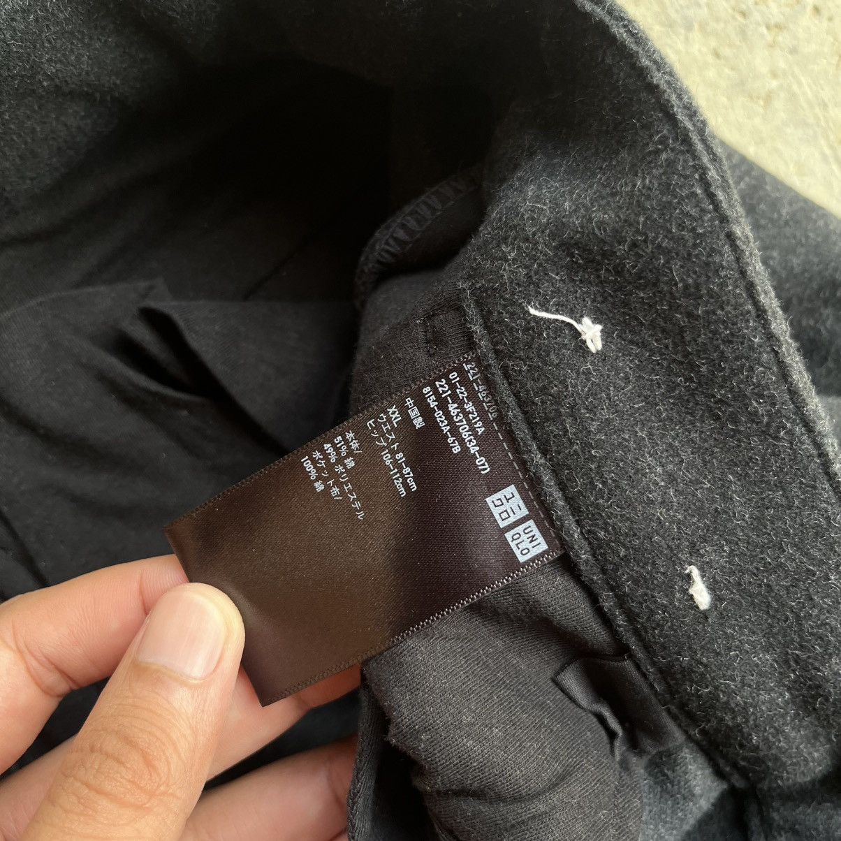 JNCO × Uniqlo Uniqlo x Comptoir Des Cotonniers Wide baggy pants Size US 36 / EU 52 - 6 Thumbnail