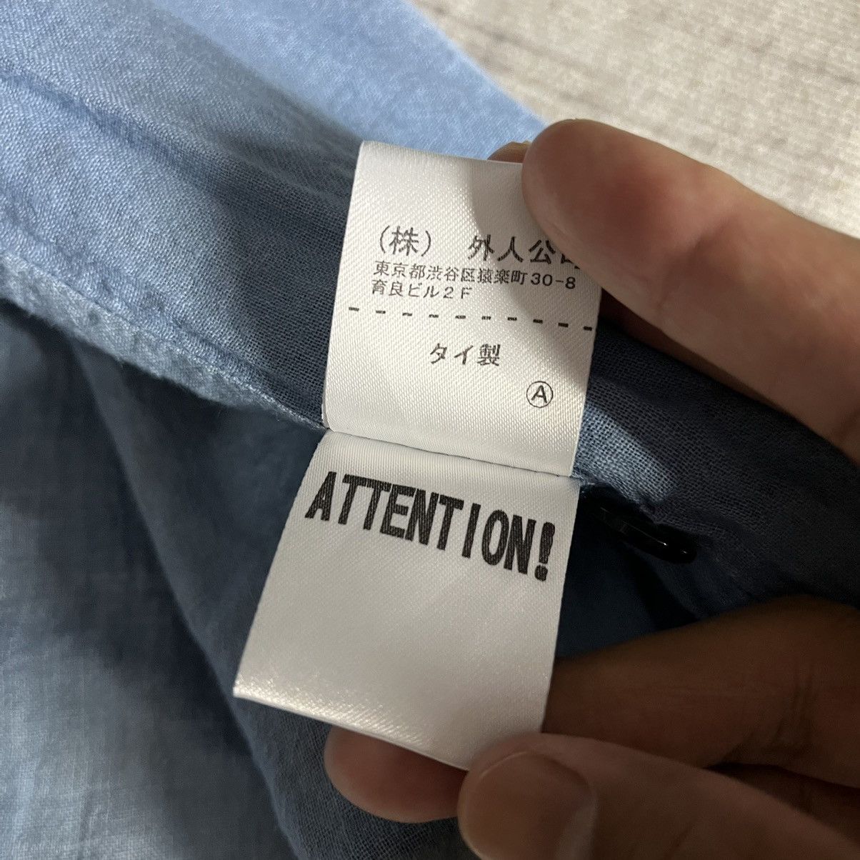 Blue Blue Japan × Japanese Brand × Vintage Vintage JapanBrand Gaijin Made pacthWork Size US S / EU 44-46 / 1 - 11 Thumbnail