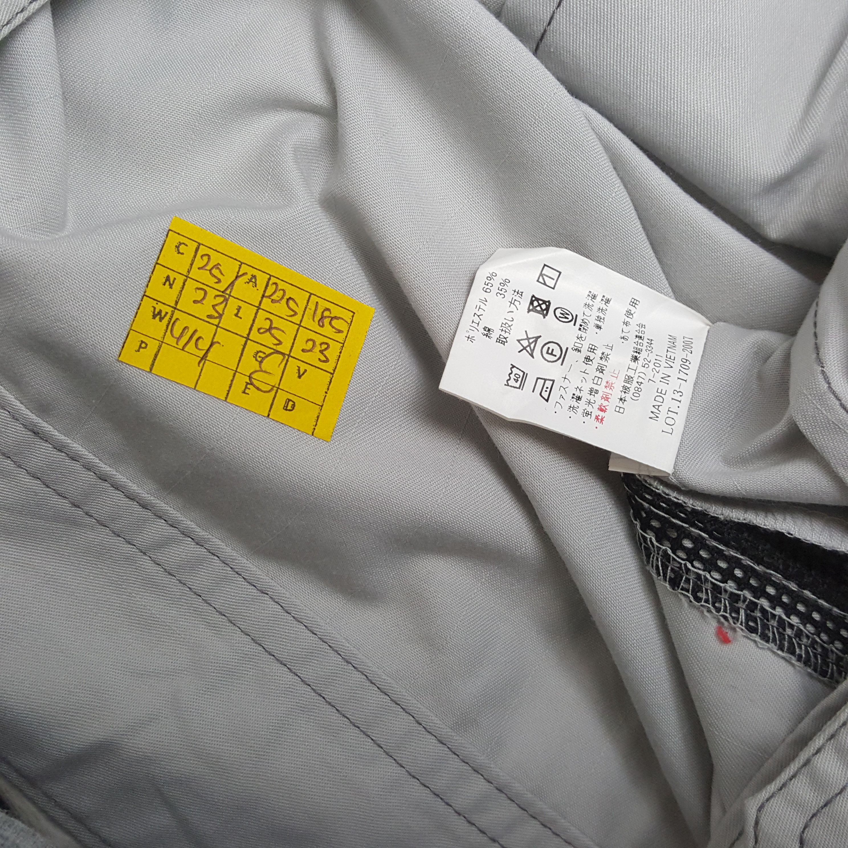 Japanese Brand × Vintage Vintage MAZDA Japanese Racing Team Custom Jacket Size US M / EU 48-50 / 2 - 8 Thumbnail