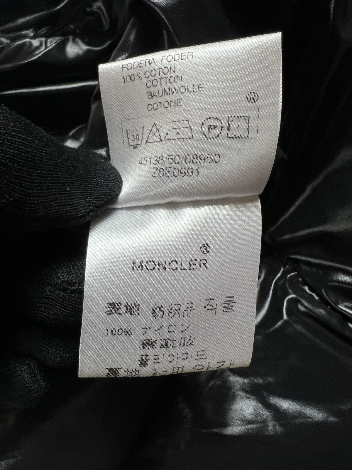 Moncler Moncler Vintage biker light jacket Size M / US 6-8 / IT 42-44 - 10 Thumbnail