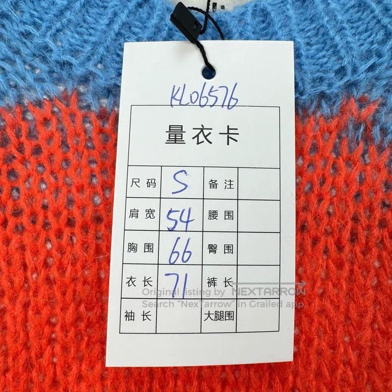 Acne Studios Acne Studios Mohair Striped Distressed Knit Sweater Size US S / EU 44-46 / 1 - 7 Thumbnail