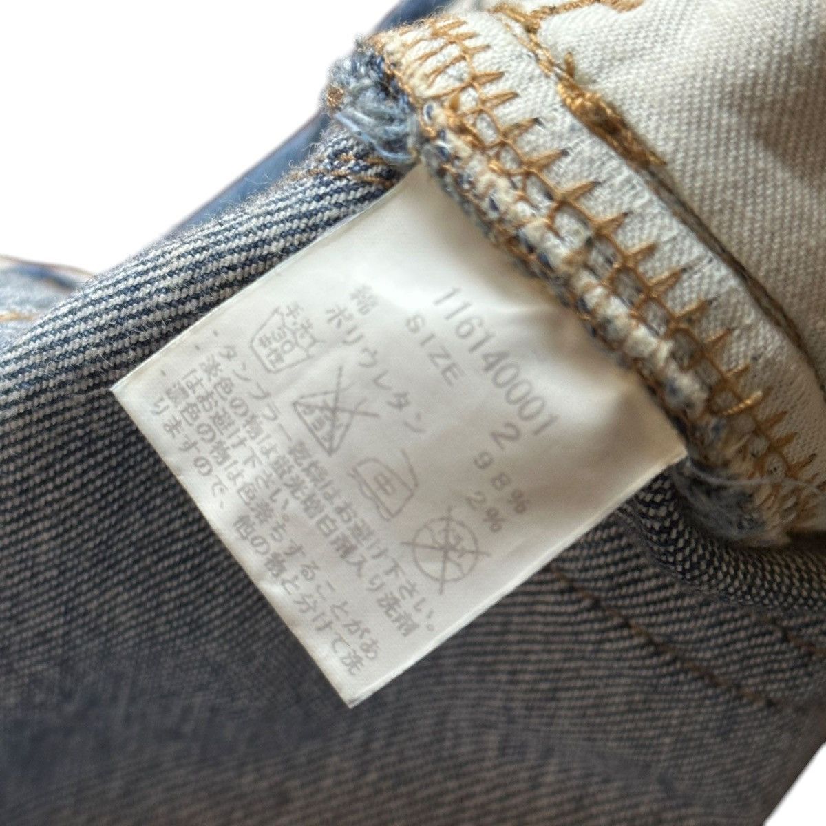 Number (N)ine Distressed Jeans Size US 30 / EU 46 - 7 Thumbnail
