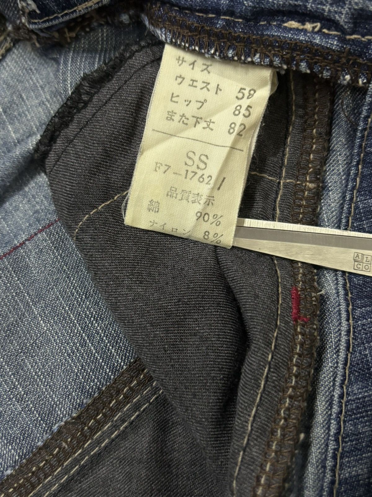 Marithe + Francois Girbaud Vintage Marithe Francois Girbaud Flare Distressed Jeans Size 29" - 18 Thumbnail