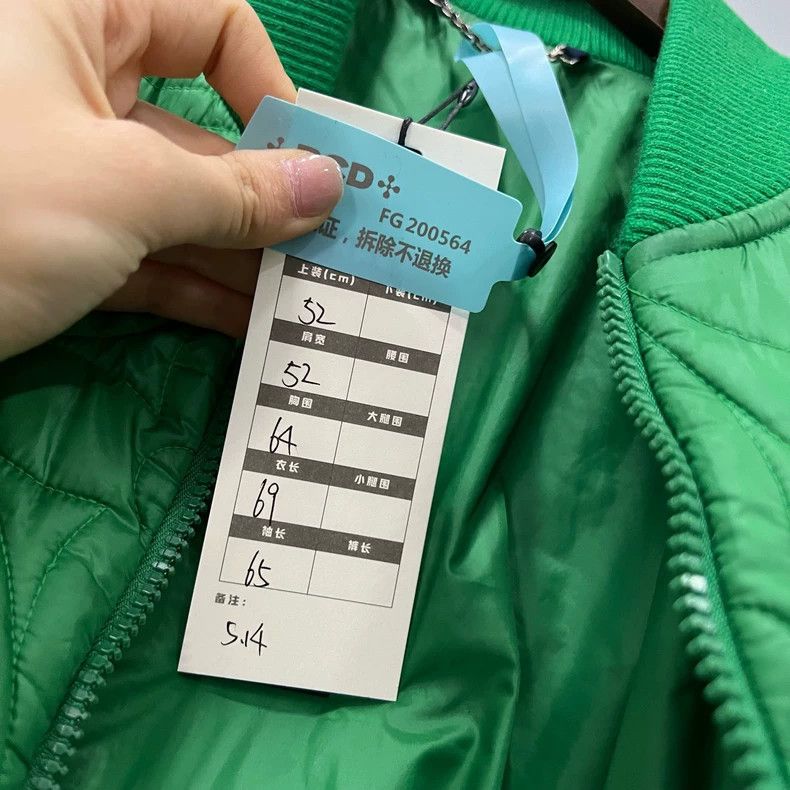 Louis Vuitton Louis Vuitton Green three-flower embossed zipper jacket 250 Size US L / EU 52-54 / 3 - 3 Thumbnail