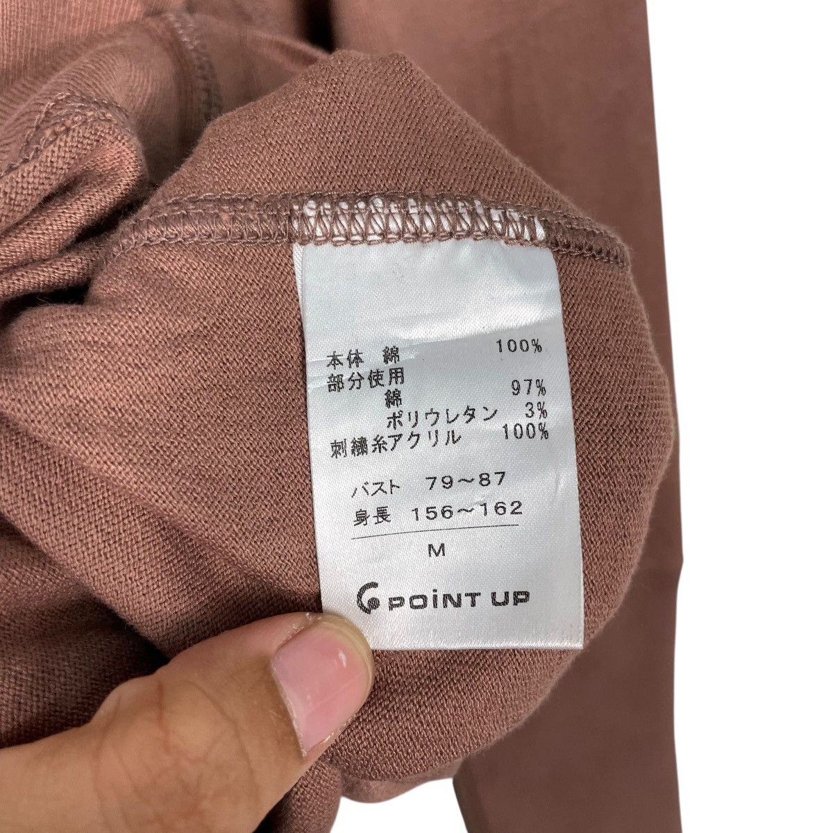 Hai Sporting Gear Hai Sporting Gear Big Logo Turtleneck Sweater Size US M / EU 48-50 / 2 - 13 Thumbnail