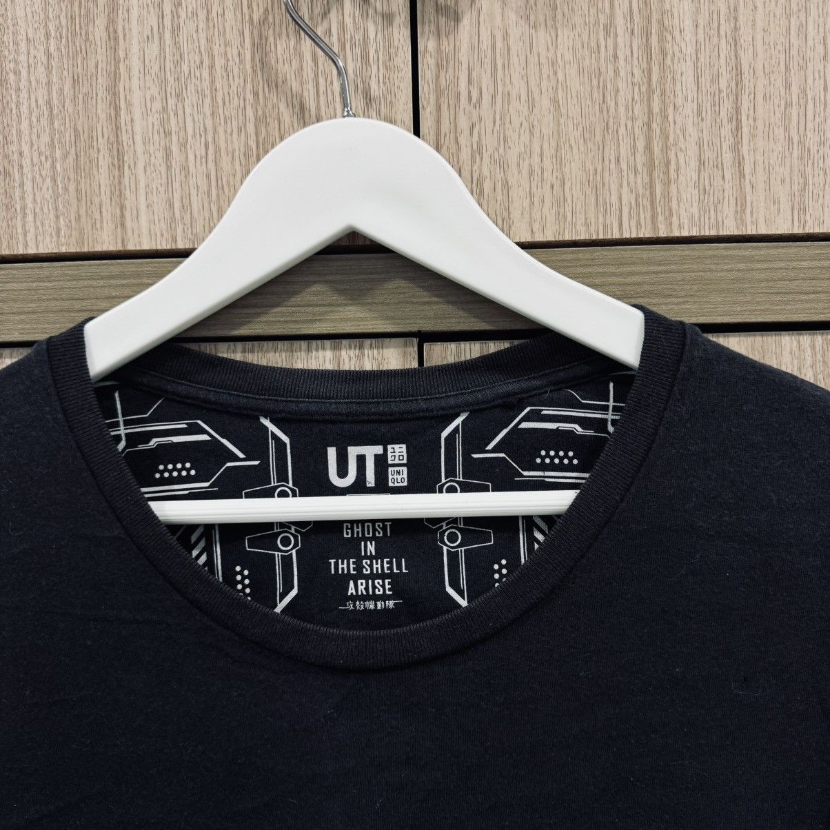 Anime Ghost In The Shell Arise - Logicoma Size US XXL / EU 58 / 5 - 4 Thumbnail
