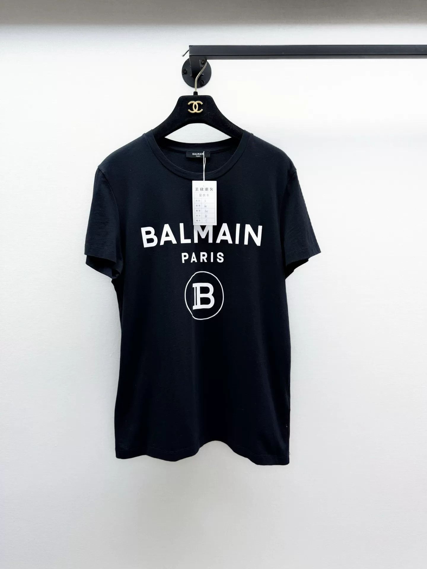 Balmain Balmain Men's Short-Sleeve T-Shirt Size US S / EU 44-46 / 1 - 1 Thumbnail