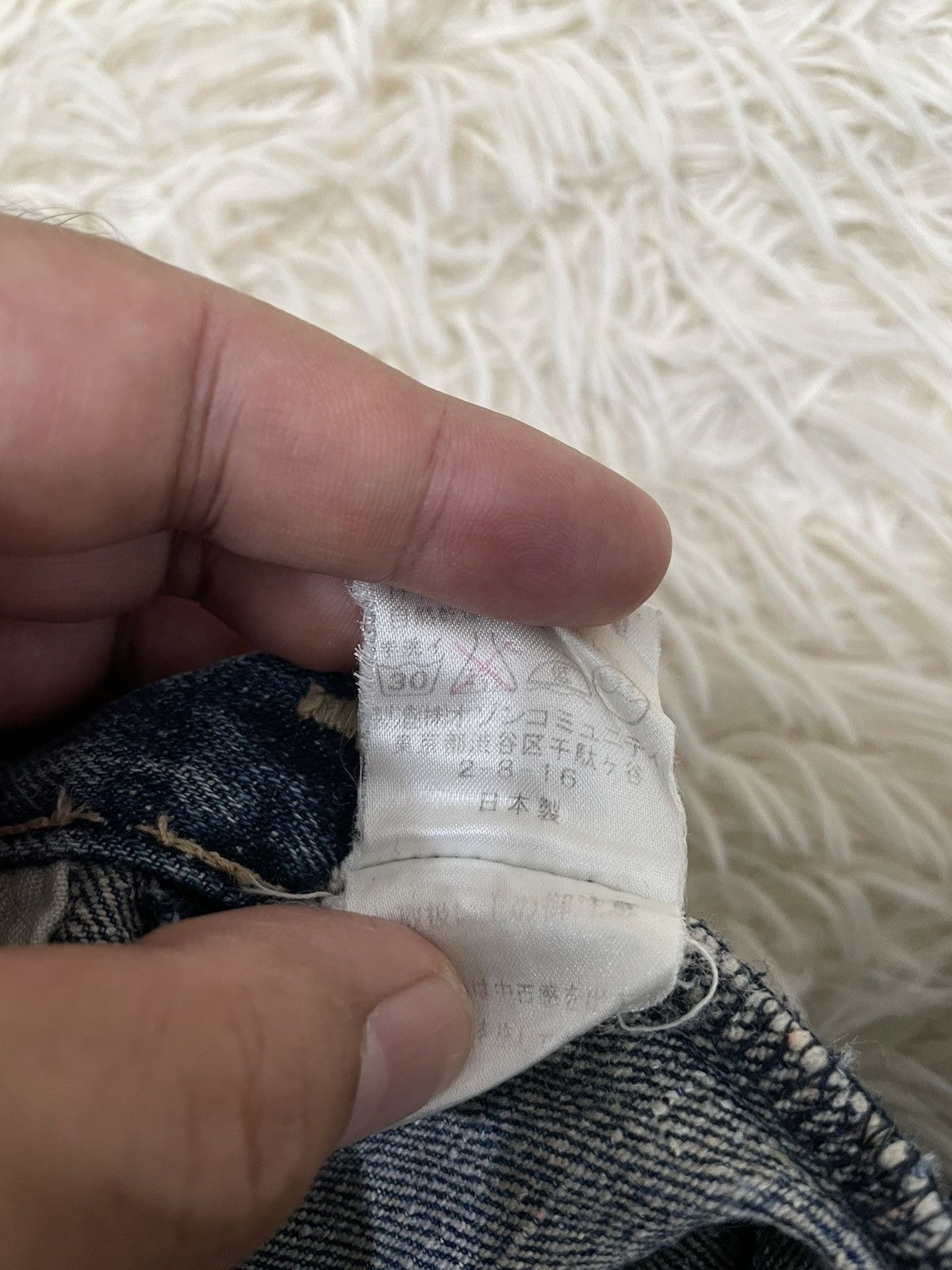 Japanese Brand Ozone Rocks Thrashed Redline Japan Denim Size US 31 - 21 Thumbnail