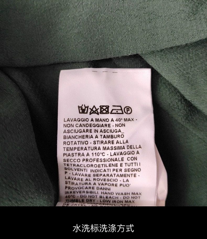 Vivienne Westwood Vivienne Westwood A nice bra shirt Size S / US 4 / IT 40 - 4 Thumbnail