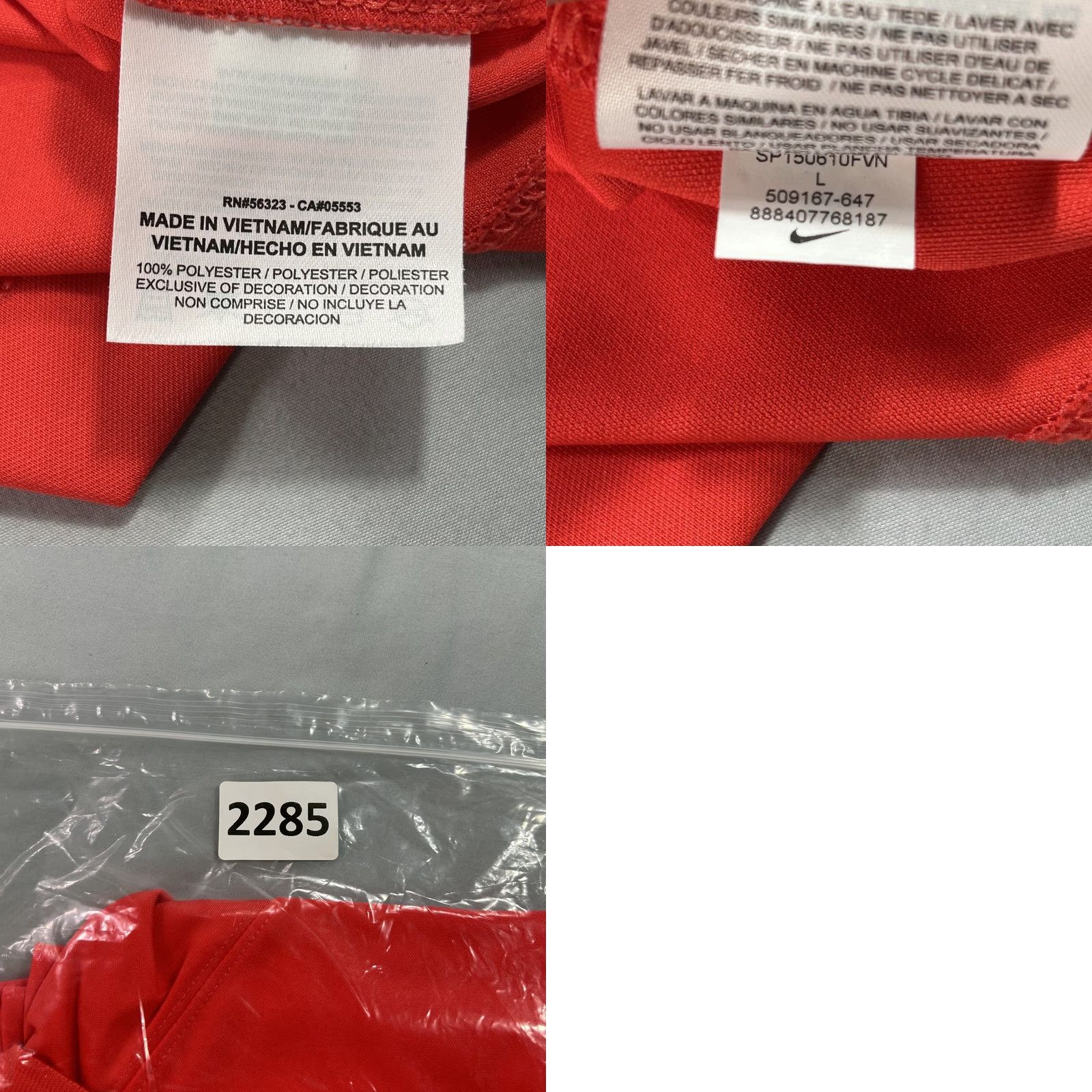 Nike Nike Golf Polo Shirt Mens L Red Tour Performance Dri-Fit Athletic 509167-647 Size US L / EU 52-54 / 3 - 8 Thumbnail