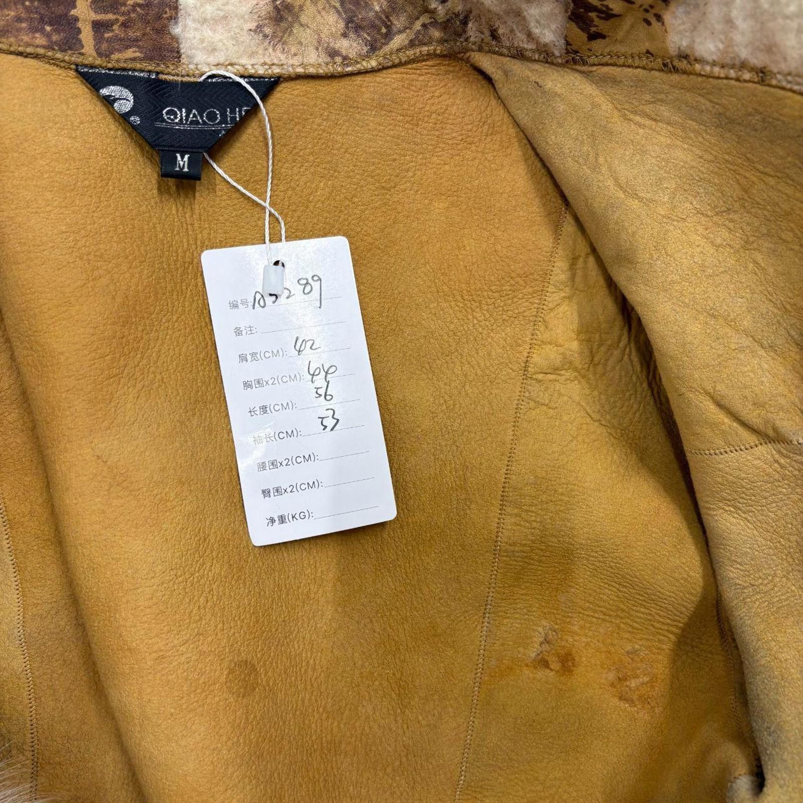 Other Vintage Y2K Patchwork Suede & Fox Fur "Penny Lane" Jacket Size S / US 4 / IT 40 - 4 Thumbnail