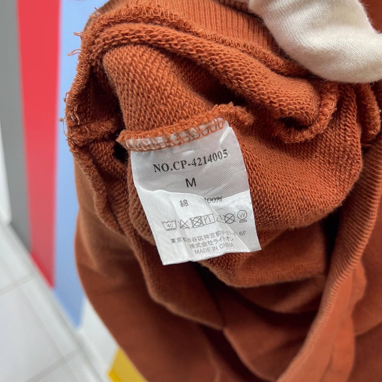 Other CAMP 7 Crew Neck Sweatshirt #2618/AA Size US M / EU 48-50 / 2 - 6 Thumbnail