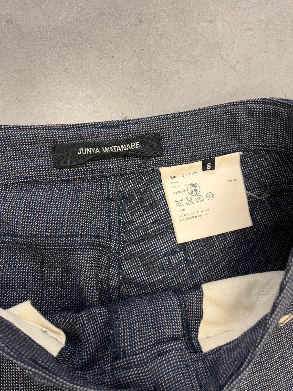 Junya Watanabe S/S 2002 Junya Watanabe Flared Capris Size 28" / US 6 / IT 42 - 5 Thumbnail
