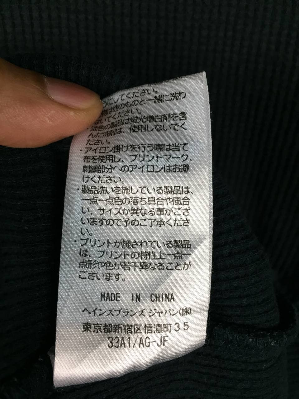 Champion Champion Authentic Waffle Thermal Henley Long Sleeve Tee Size US S / EU 44-46 / 1 - 12 Thumbnail