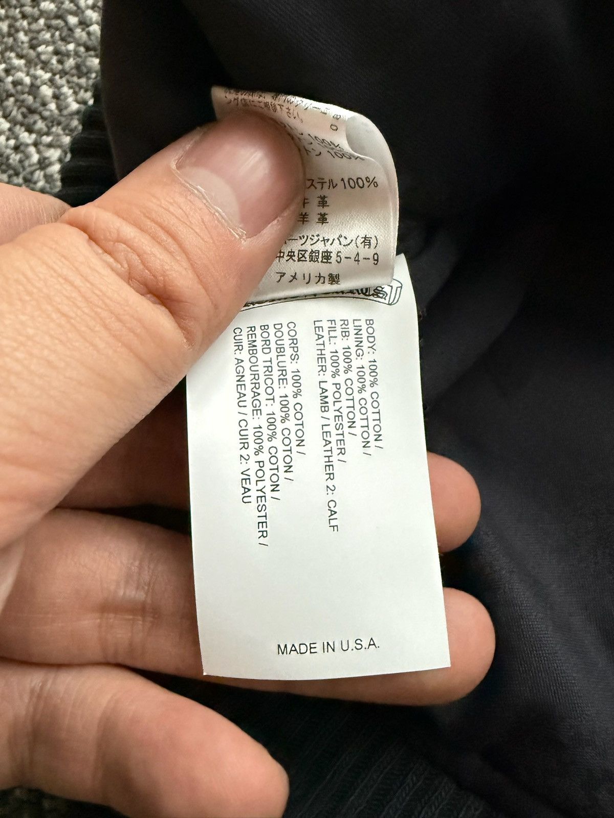 Chrome Hearts Chrome Hearts Mattyboy Sex Record Camo Bomber jacket Size US XL / EU 56 / 4 - 12 Thumbnail