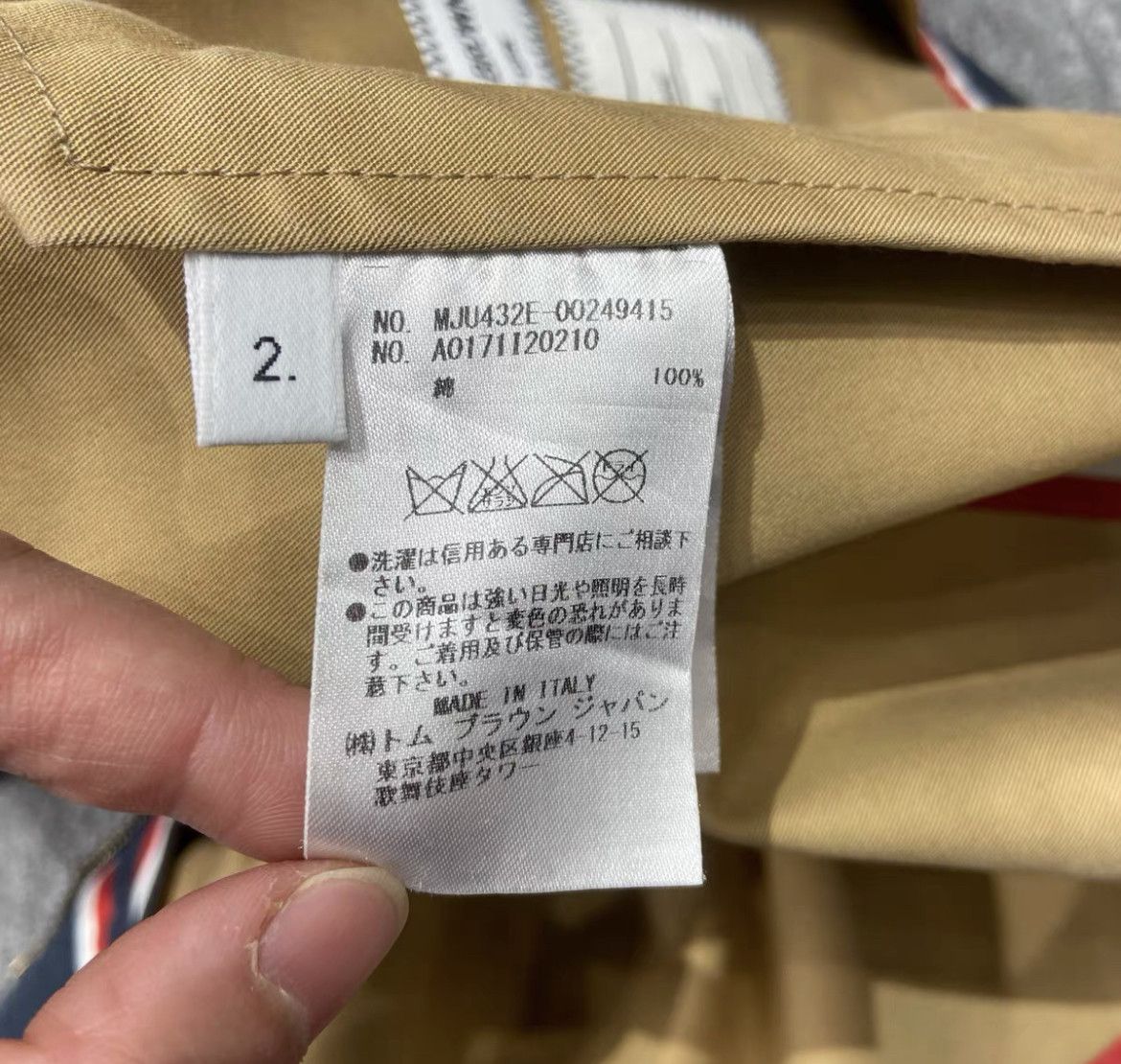Thom Browne Thom Browne Navy jacket Size US M / EU 48-50 / 2 - 6 Thumbnail