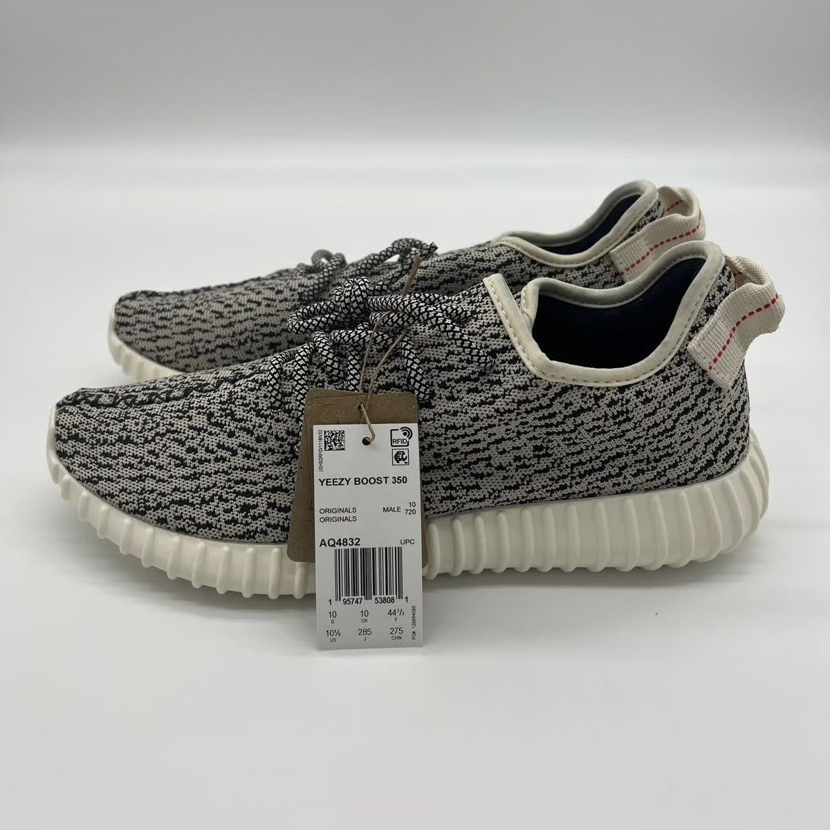 Adidas Adidas Yeezy Boost 350 Turtledove (2022) Size US 10.5 / EU 43-44 - 1 Thumbnail