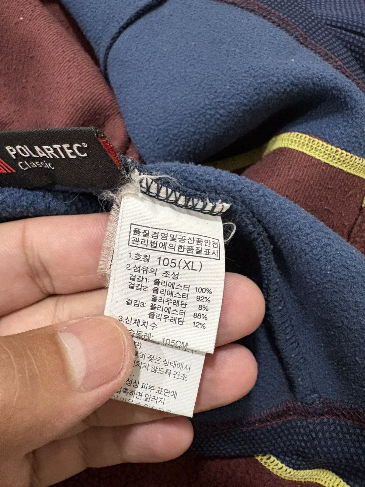 The North Face The North Face fleece fit like M size unisex Size US M / EU 48-50 / 2 - 19 Thumbnail