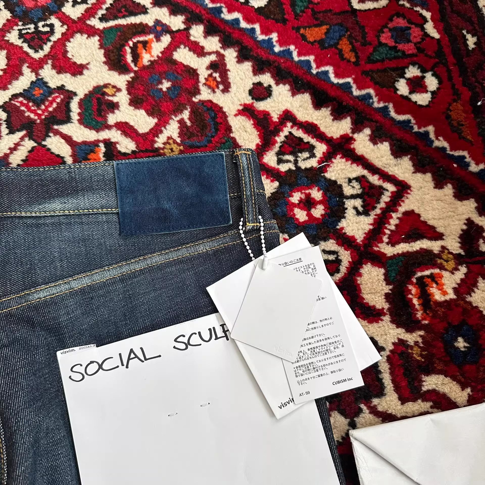 Visvim visvim 19AW 04NW Jeans Size US 30 / EU 46 - 6 Thumbnail
