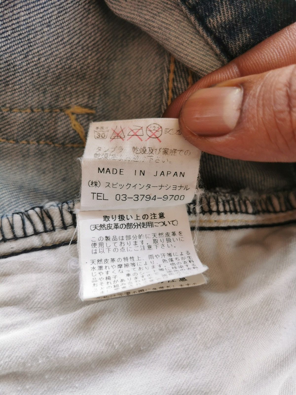 Tornado Mart Tornado Mart Distressed Jeans Made In Japan Size US 30 / EU 46 - 9 Thumbnail