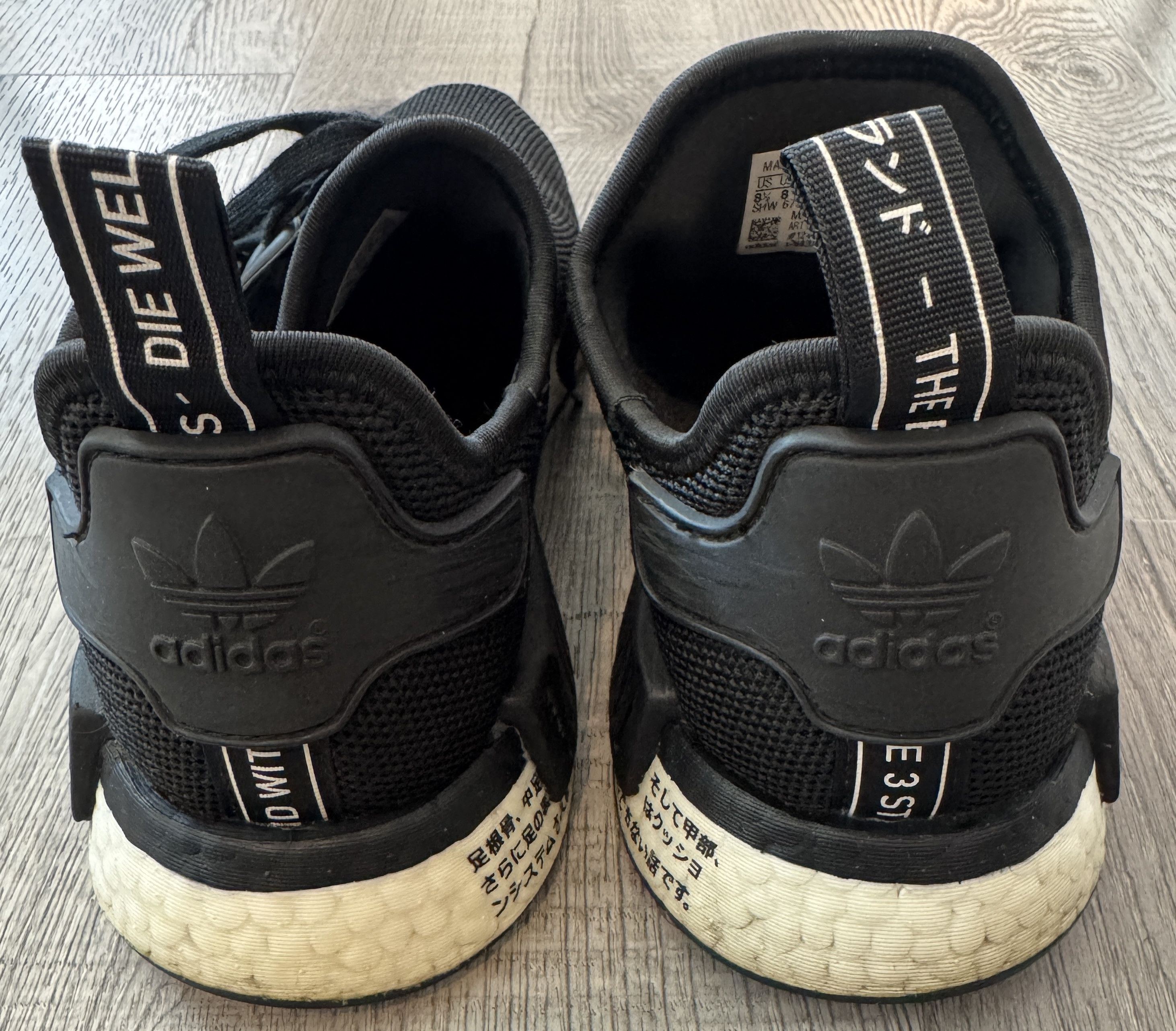 Adidas Adidas NMD Japanese Side Print 8.5 Size US 8.5 / EU 41-42 - 4 Thumbnail