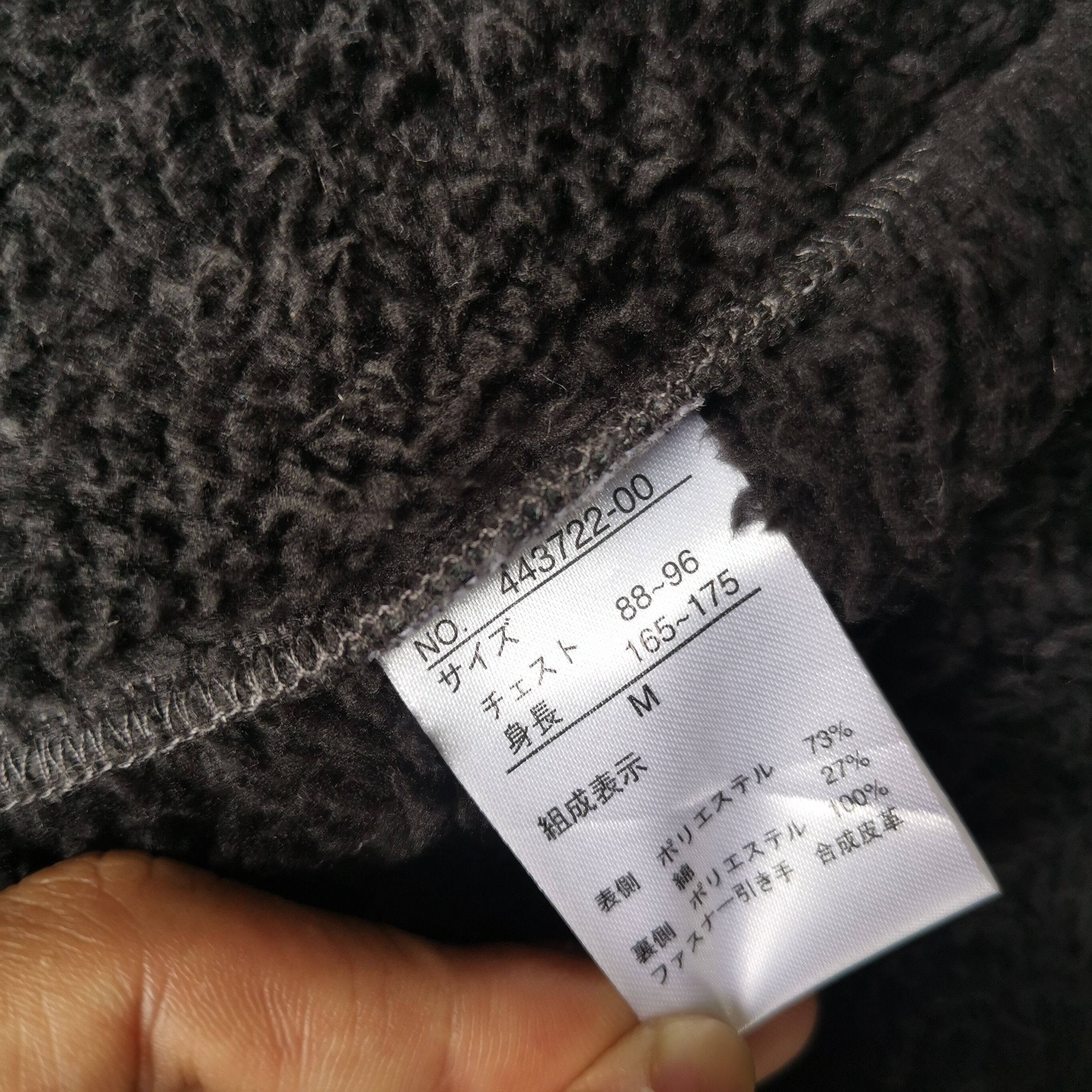 Japanese Brand Varese UOMO parkas jacket RARE! Size US M / EU 48-50 / 2 - 10 Thumbnail
