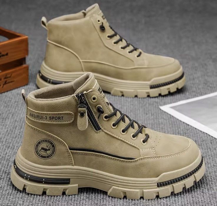 Japanese Brand PVC Utility Mid-Top Sneakers Shoe Size US 6 / EU 39 - 3 Thumbnail