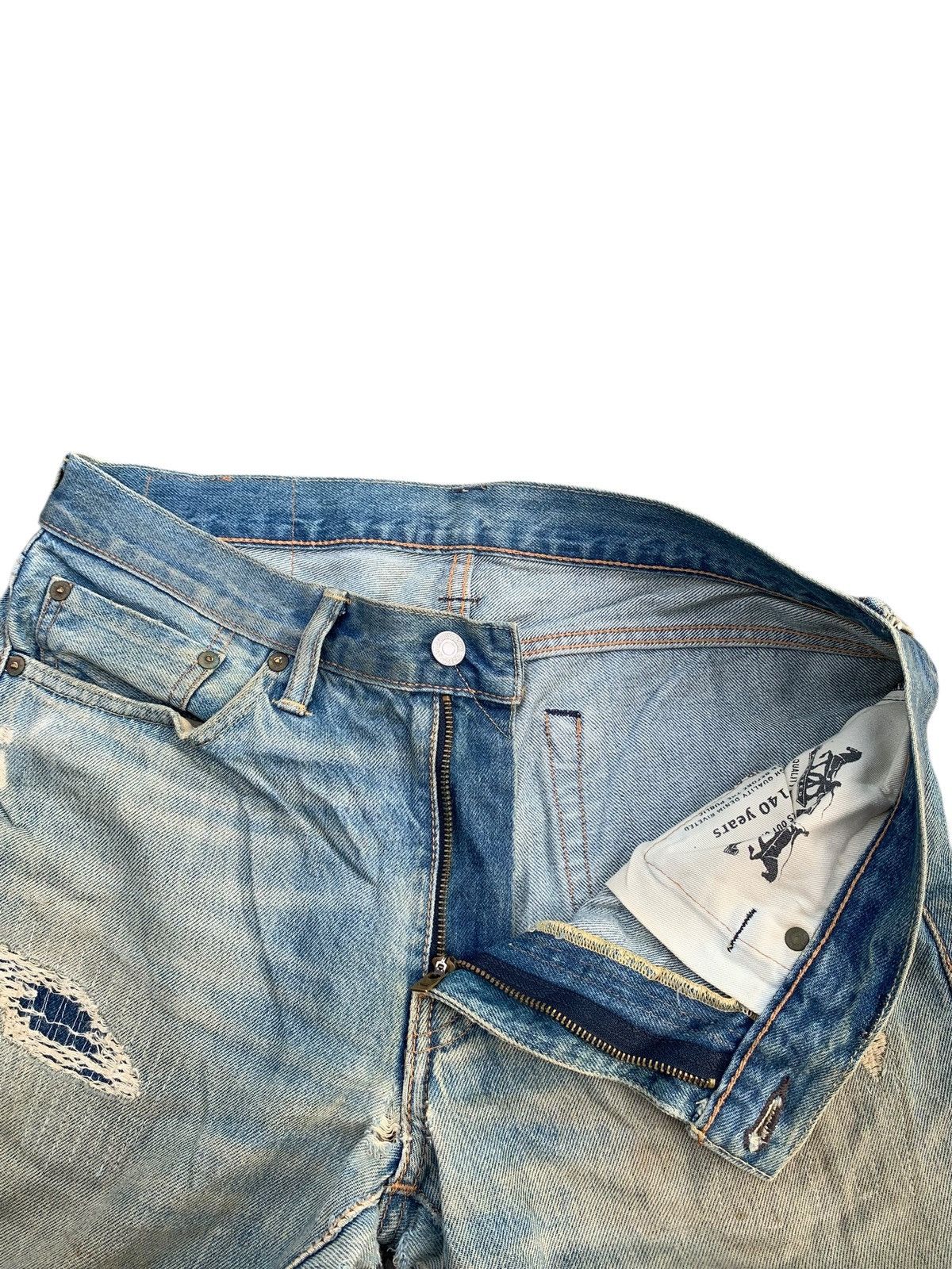 Levi's LEVI'S 511 SELVEDGE FADED & RUSTY DISTRESSED DENIM Size US 33 - 15 Thumbnail