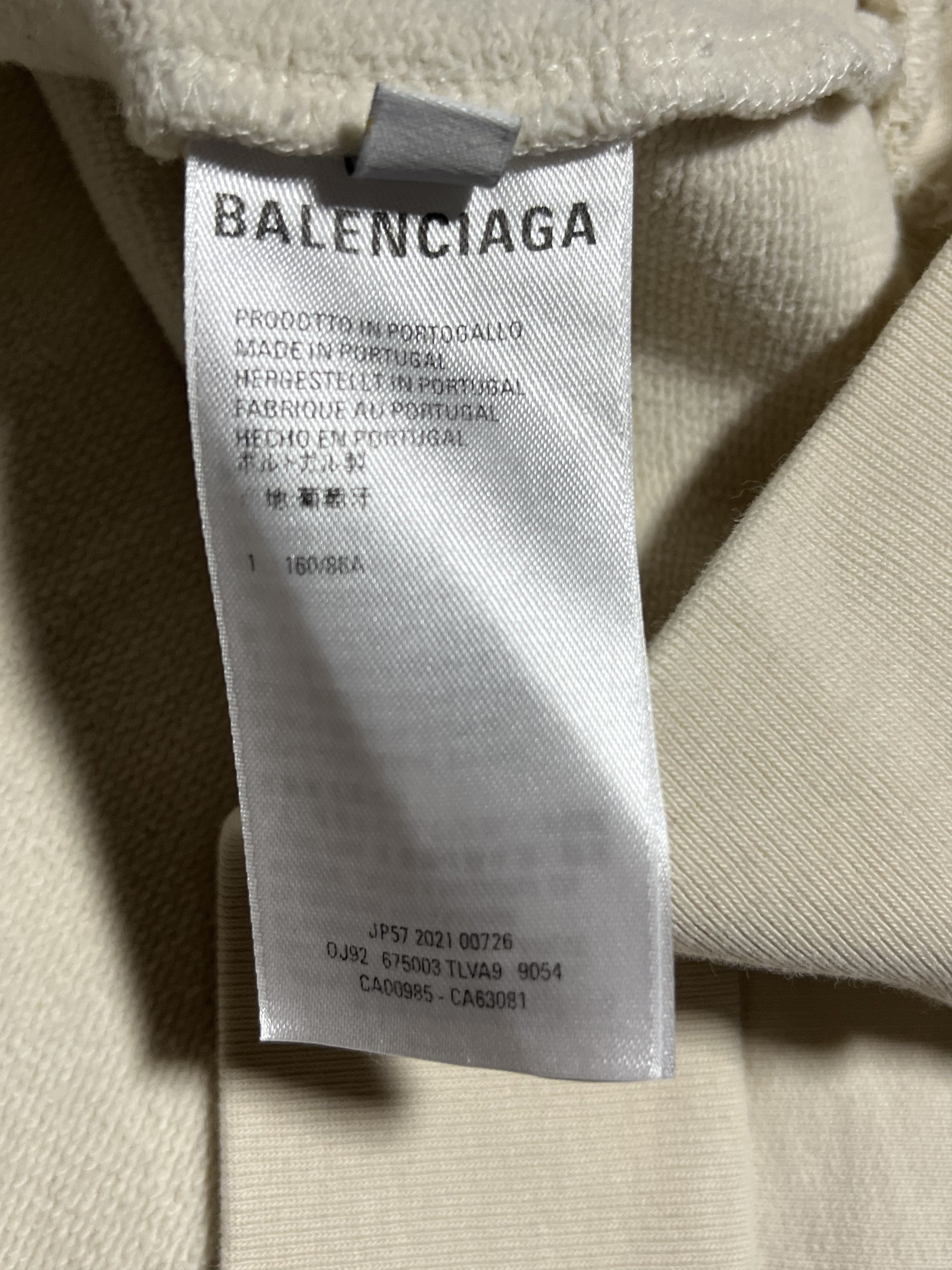 Balenciaga Balenciaga Worldwide Retail Therapy Size US M / EU 48-50 / 2 - 4 Thumbnail