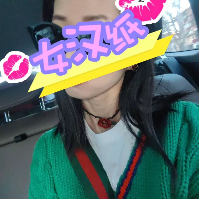 Gucci Gucci Sweater Size US M / EU 48-50 / 2 - 2 Thumbnail