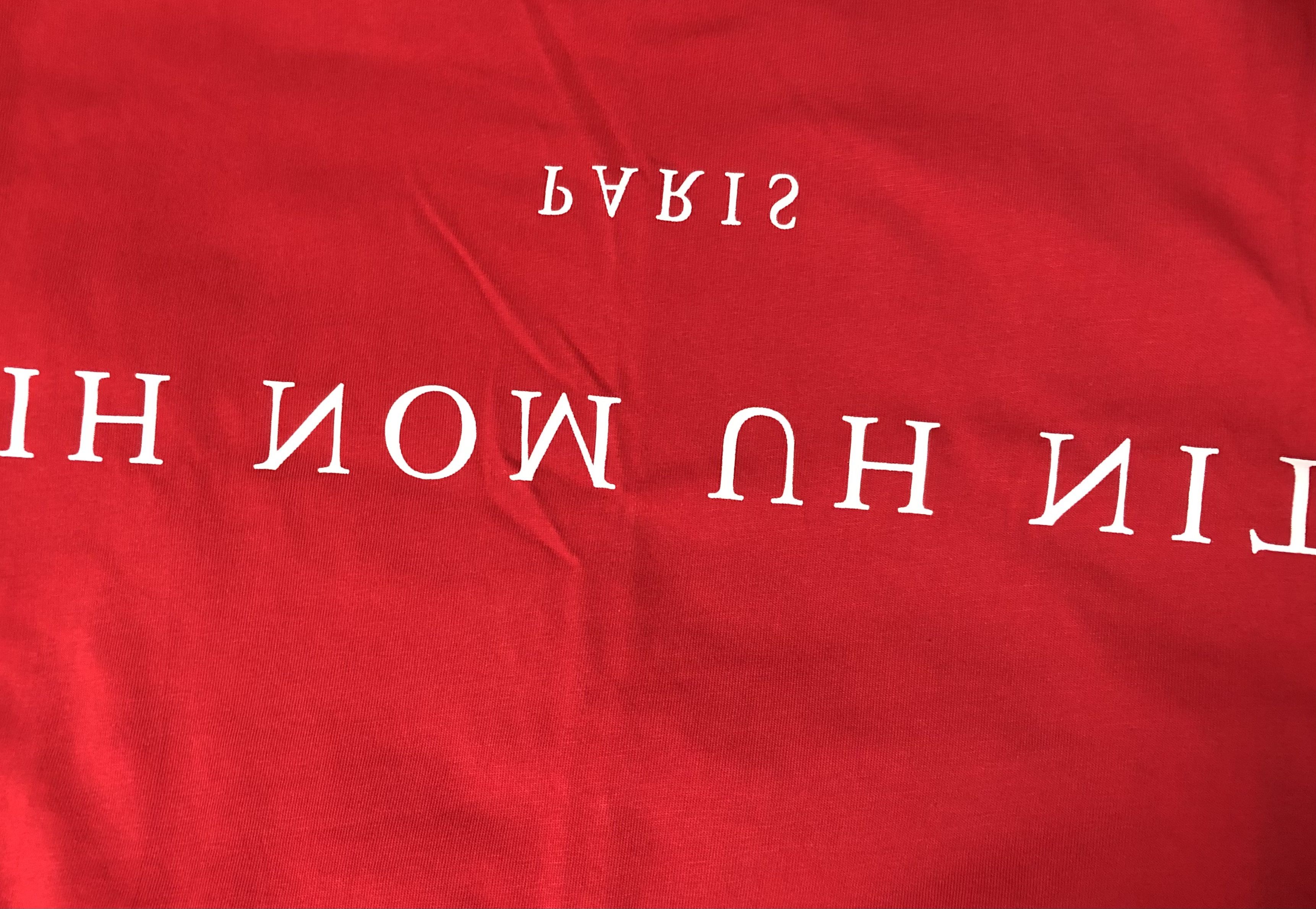 Ih Nom Uh Nit SS17 Eleven T-shirt Red Stranger Things Size US M / EU 48-50 / 2 - 3 Thumbnail