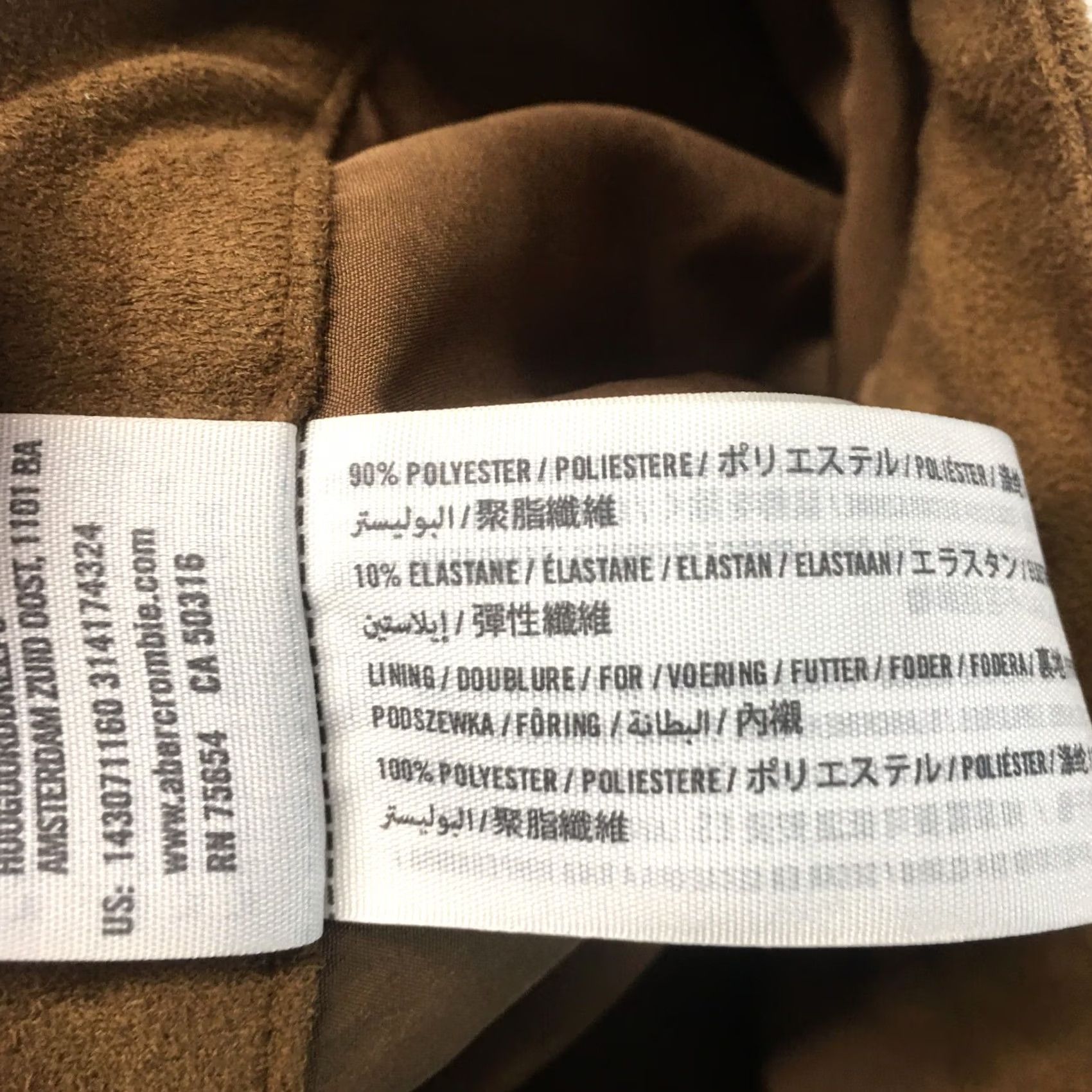 Abercrombie & Fitch Abercrombie & Fitch Brown A-Line Mini Skirt Womens 6 Casual Side Zipper Size 28" / US 6 / IT 42 - 6 Thumbnail