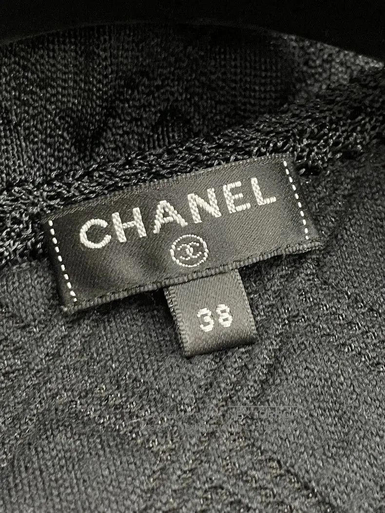 Chanel Chanel Metiers d'Art Black Quilted Coat. Size US M / EU 48-50 / 2 - 4 Thumbnail