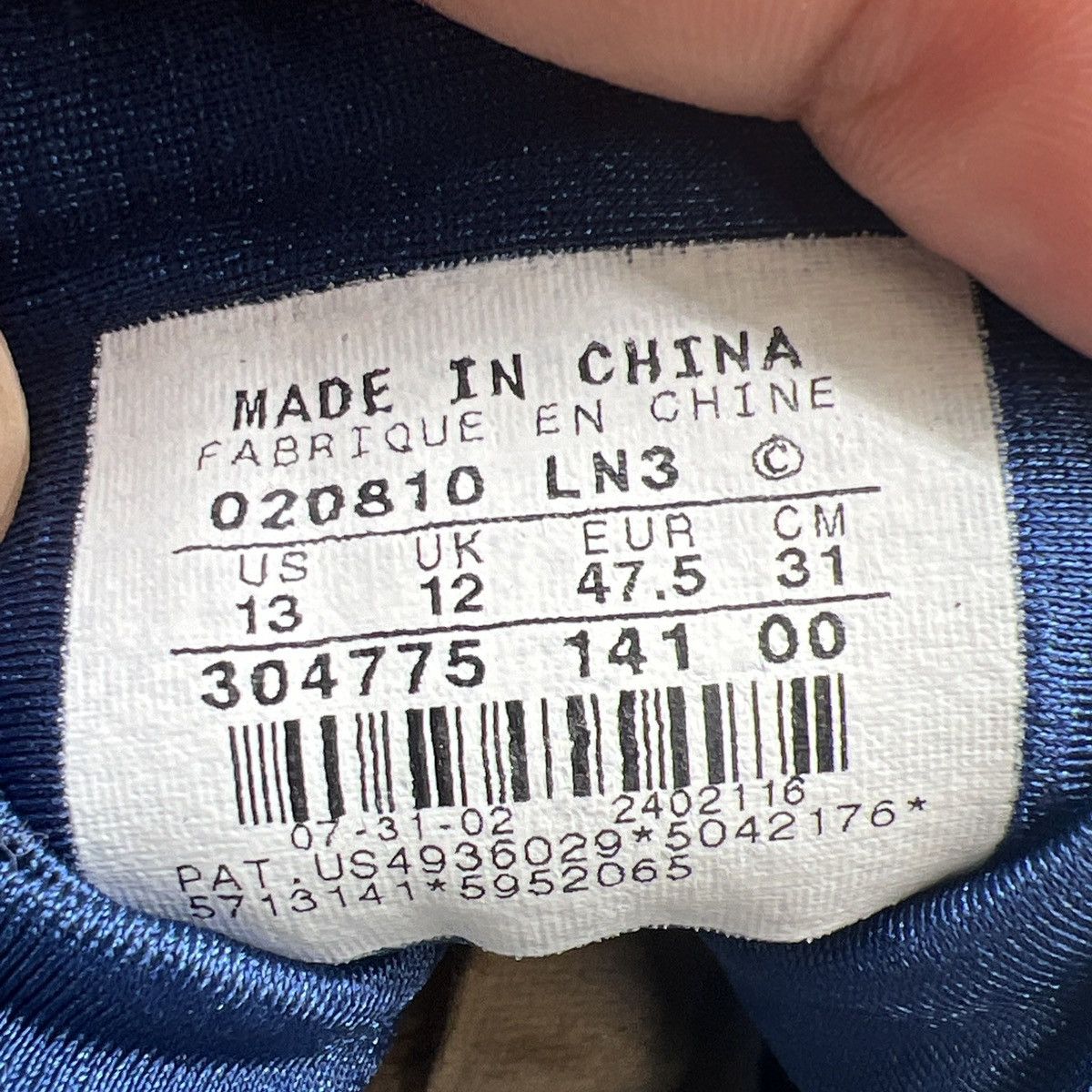 Jordan Brand Air Jordan 7 French blue Size US 13 / EU 46 - 9 Thumbnail