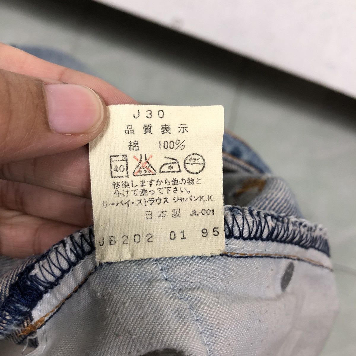Levi's 🔥Vintage Levi’s Biker Denim Jeans Distressed Japan Size US 34 / EU 50 - 20 Thumbnail